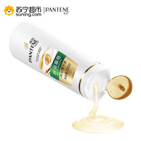 潘婷(PANTENE)丝质顺滑润发精华素200ML 宝洁出品 柔顺丝滑护发素 适合受损发质;中性;干性;油性;所有发质