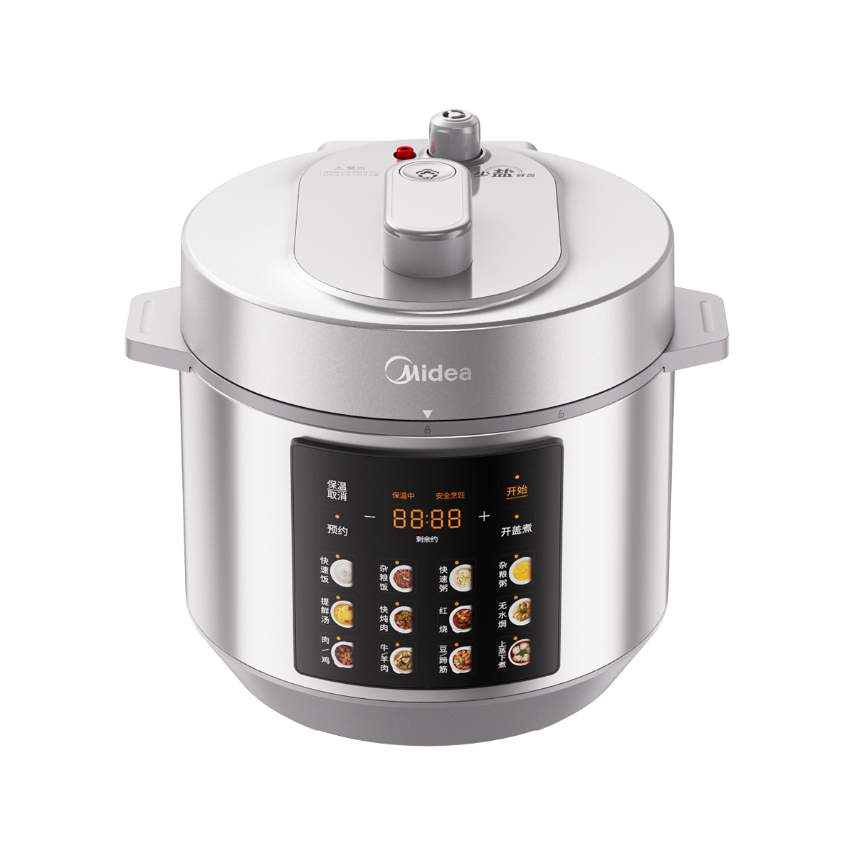 美的(Midea)0涂层健康煮6L大容量全自动家用电压力锅高压锅煮小米饭锅 MY-E6010G高清大图