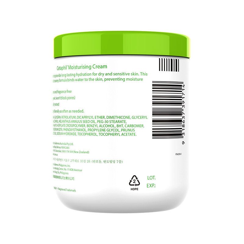 Cetaphil丝塔芙保湿润肤霜550g