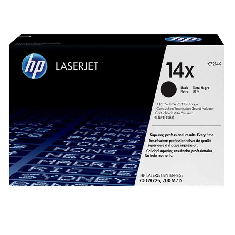 惠普(HP)CF214X 黑色硒鼓 14X(适用LaserJet 700 MFP M712xh M725f/dn/z)高清大图