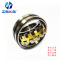 ZSKB 调心滚子轴承 24124CA/W33