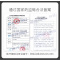 科诺KN-5000C 308nm准分子光非激光紫外线光疗仪白癜风银屑病家用理疗仪