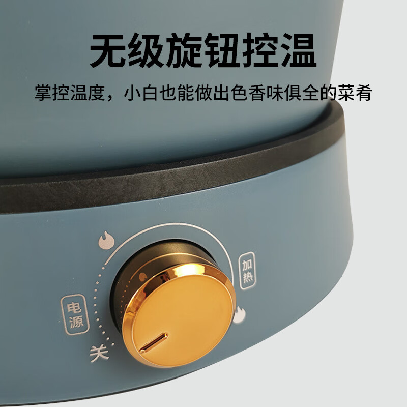 思嘉思达 轻煮料理煎火锅SKD-G0058高清大图