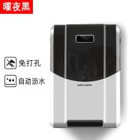厨房家用筷子筒多功能紫外线消毒风干壁挂式筷子笼餐具收纳置物架 曜夜黑 壁挂式筷子筒[无功能]