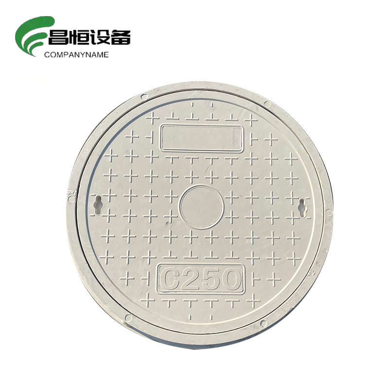 昌恒设备 COMPANYNAME 复合树脂圆形井盖(直径700mm)/个高清大图