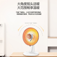 美的小暖阳NPS7-15A5