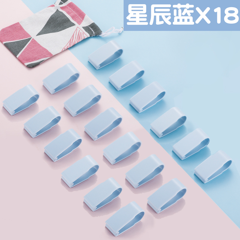被子固定器无针安全儿童被套防滑床单夹订被罩被角防跑扣家用 默认尺寸 星辰蓝18三床被子