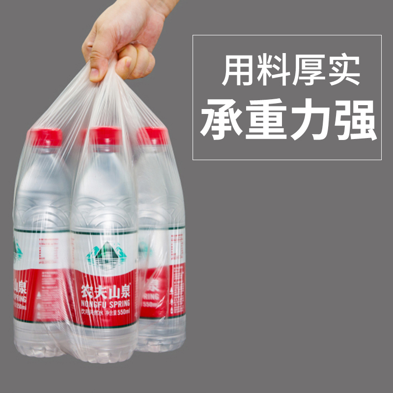 茶花一次性垃圾袋整箱加厚小号家用实惠装厨房平口式厨余塑料袋子450只
