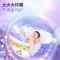 安儿乐(Anerle)干爽超薄婴儿纸尿裤 尿不湿 宝宝尿裤 加大号XL64片[12-17KG]