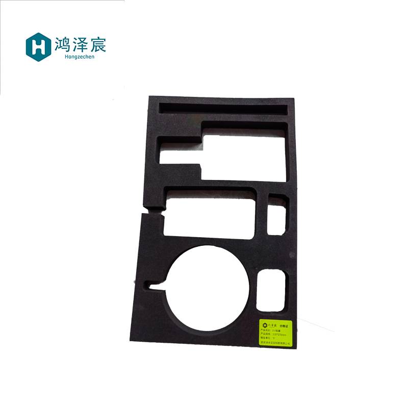 鸿泽宸EV刻模330*215mm/个高清大图