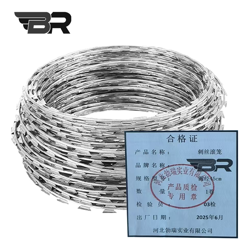 BR/刺丝滚笼/圈经45cm/卷高清大图