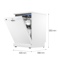Haier/海尔 EW14718 洗碗机 14套大容量三层喷淋系统 70°高温杀菌立嵌两用 自动洗碗器