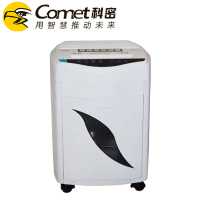 科密(Comet)E615SX碎纸机 商务办公碎纸机4级保密 23L 碎卡碎光盘 60分钟 单次16张 4*35mm