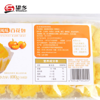 望乡南瓜风味百花包400g*2袋 包子点心夜宵零食港式速食营养早餐