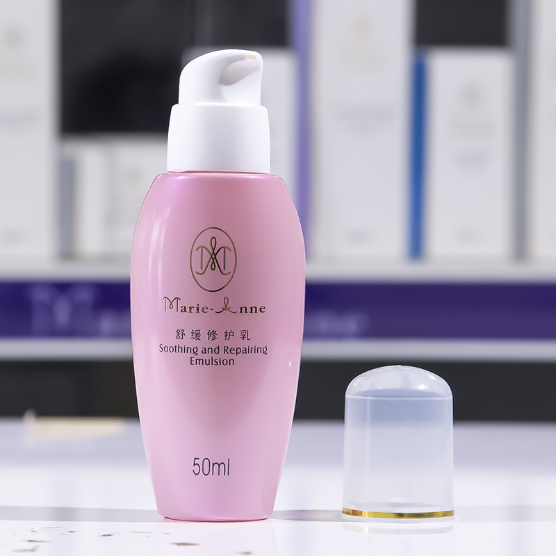 完美玛丽艳修护乳50ml/瓶