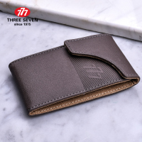 TSM-715 777美甲套装