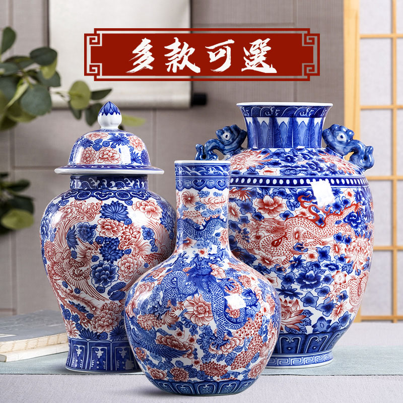 景德镇复古陶瓷花瓶釉里红青花双耳瓶观赏客厅家居玄关装饰摆件 三维工匠 青花釉里红梅瓶高清大图