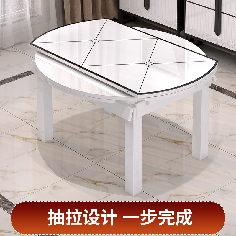 苏宁放心购餐桌椅组合 现代简约圆桌吃饭桌子饭桌可伸缩折叠餐桌家用小户型A-STYLE家具