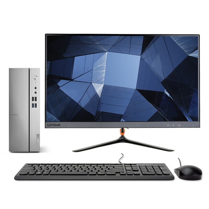 联想(lenovo)天逸510s 23英寸办公商用 家用娱乐 台式机电脑整机