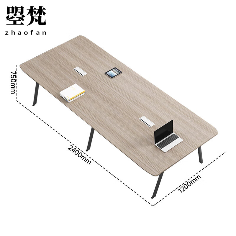 曌梵会议桌 2.4米张高清大图