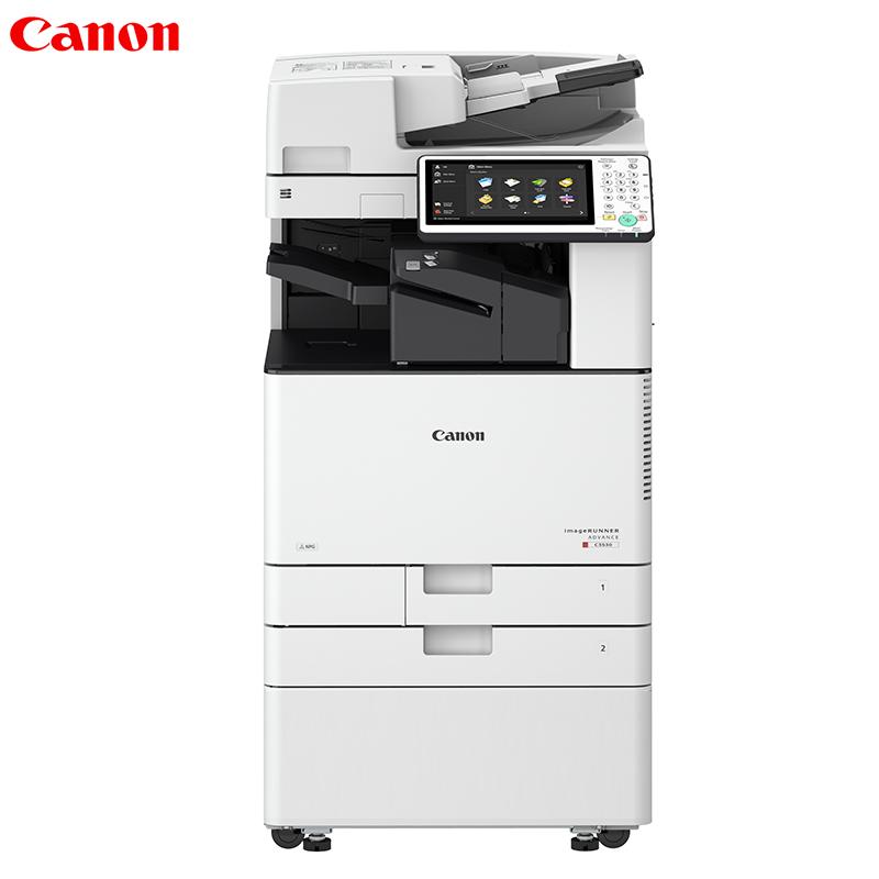 佳能(canon)iR-ADV C3530 彩色数码复合机加双纸盒+鞍式装订