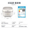 美的(Midea)电饭煲家用4升精铁釜大容量米饭锅智能预约3-4人IH多功能蒸米饭电饭锅 MB-AFB40C8 台