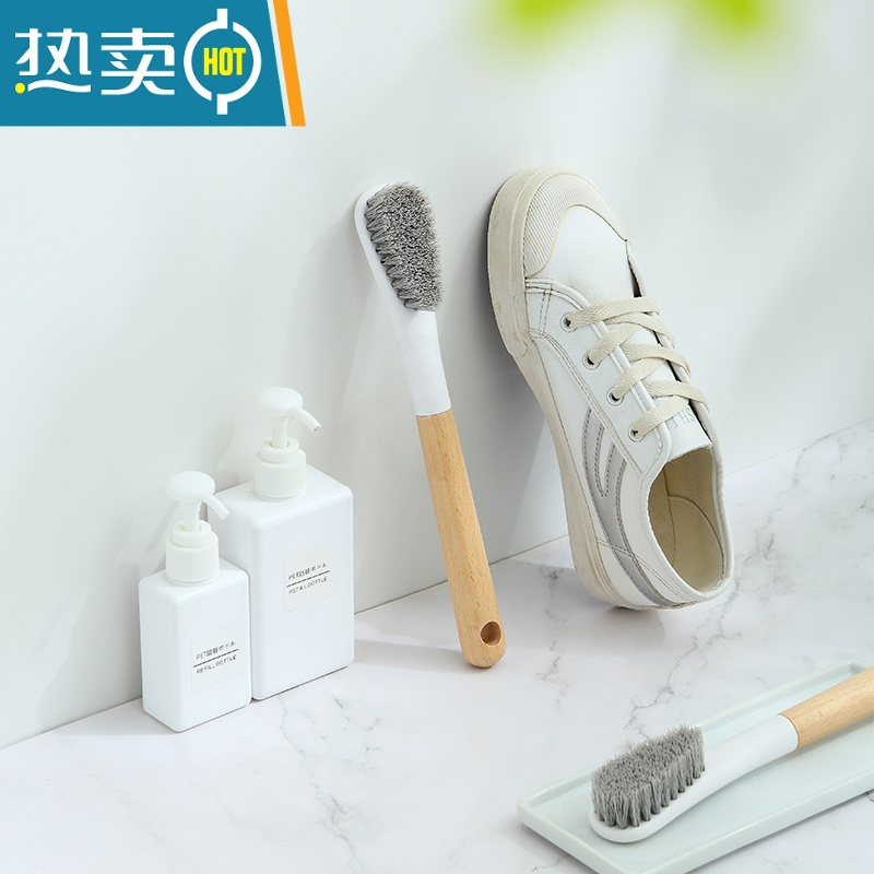 敬平鞋刷长柄榉木家用洗鞋刷子软毛刷洗衣刷子板刷不伤鞋 长柄榉木