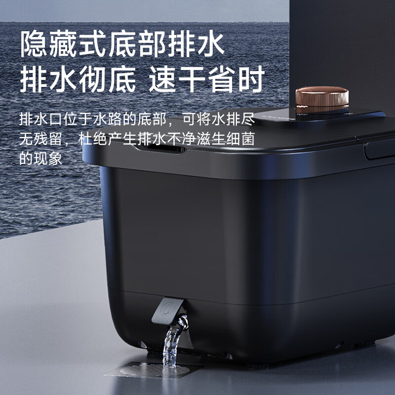 凯诗捷(KASJ) 泡脚桶加热按摩智能温控速热足浴盆恒温洗脚 送长辈礼品实用礼物T2高清大图