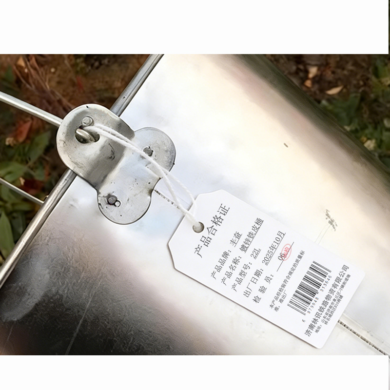 丰奋 镀锌铁皮桶 22L 个高清大图