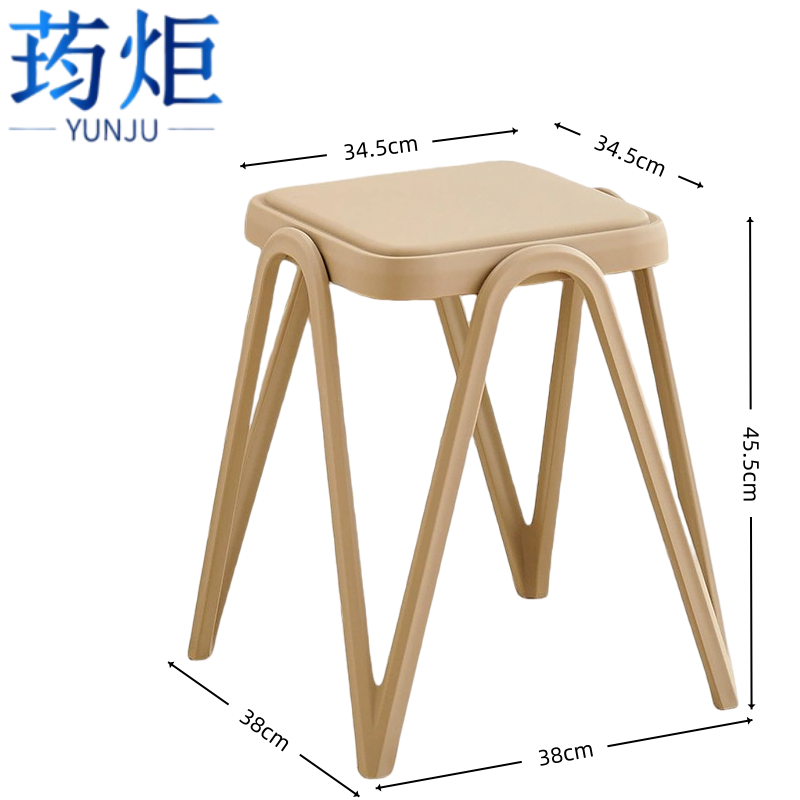 荺炬塑料凳子34.5*34.5*45.5cm个高清大图
