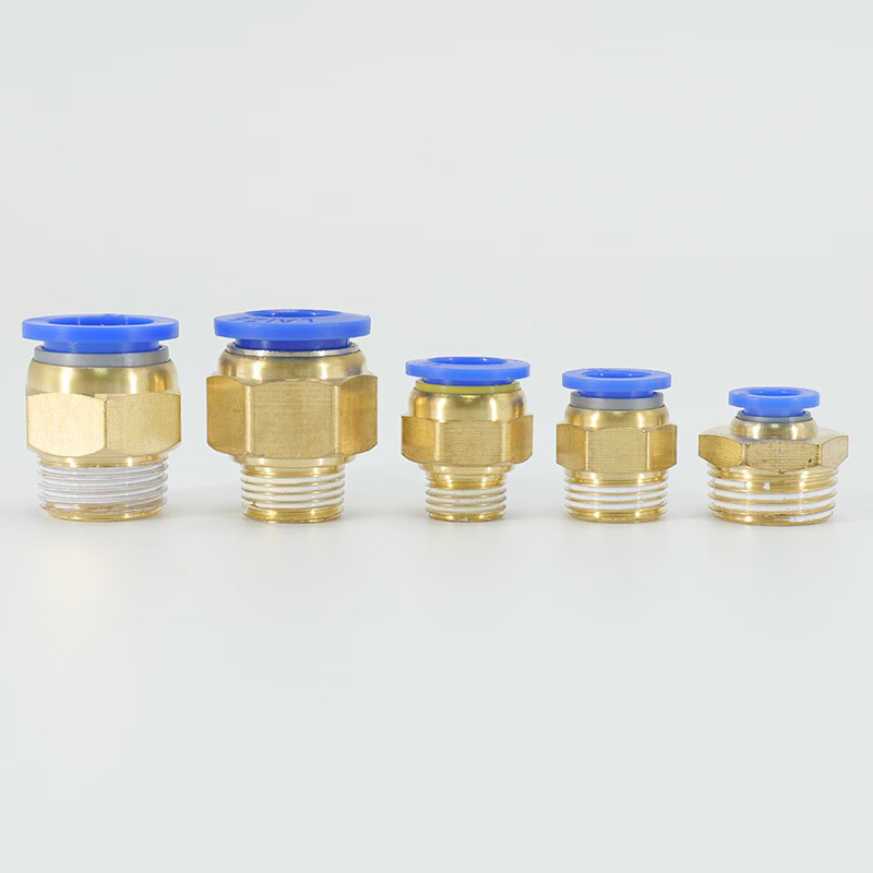 海斯迪克 HKLY-9 PC外螺纹直通接头 气动气管快插头 PC4-01[接4mm管1分外丝]