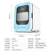 奥克斯内衣内裤紫外线消毒机家用消毒器小型迷你衣物护理机手机消毒