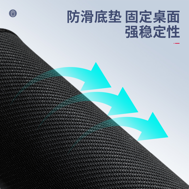 得力(deli)耐磨树脂鼠标垫 办公游戏通用 家用鼠标垫办公电脑桌垫办公用品 黑色83007高清大图