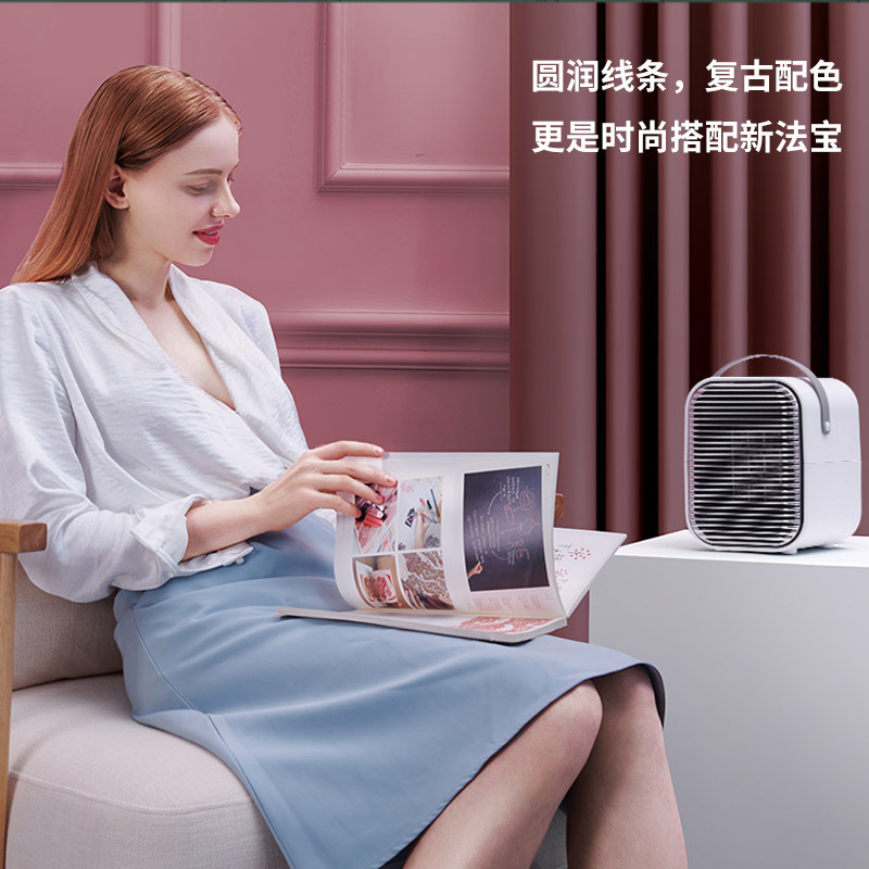 苏宁宜品暖风机粉色负离子款NF002-150D-2高清大图