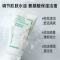 innisfree 悦诗风吟 绿茶精萃保湿洁面乳轻盈泡沫浓密清洁污垢 150ml