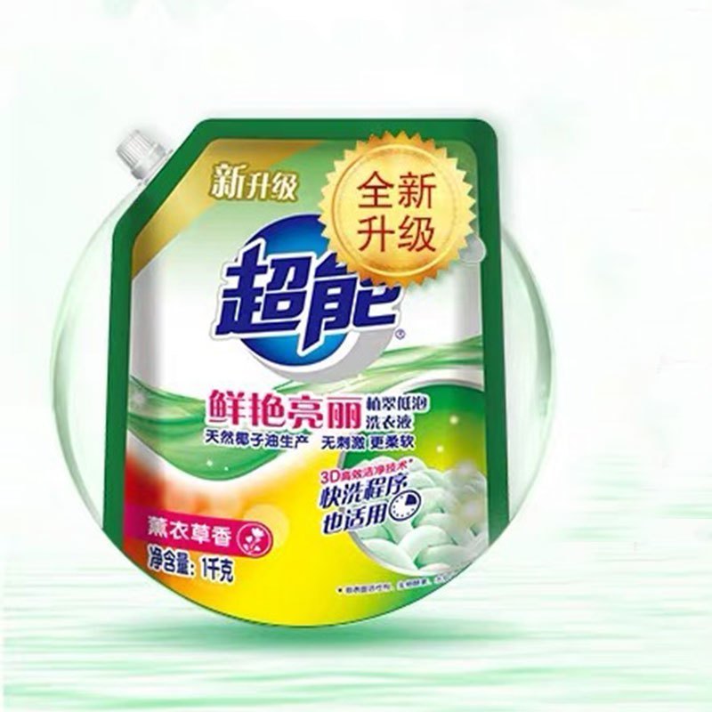 WQMD超能低泡植萃洗衣液补充装1kg*2袋