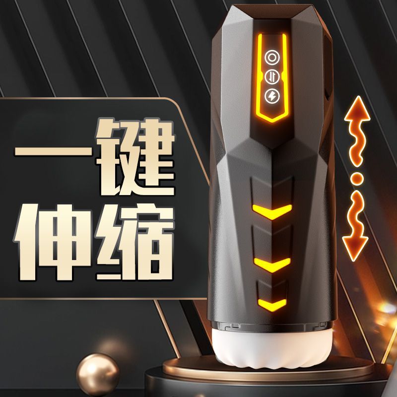 飞机杯男用电动全自动伸缩成人用品吮吸加热情趣性玩具 男用自慰神器高清大图