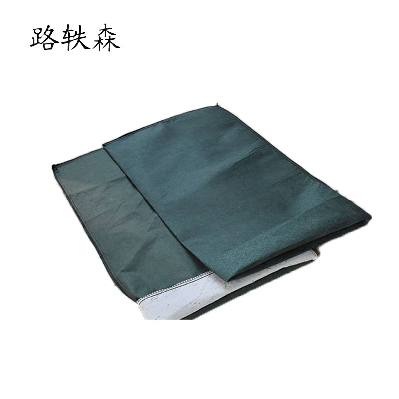 路轶森 植生袋生态袋(带草籽) 40*80cm 个高清大图