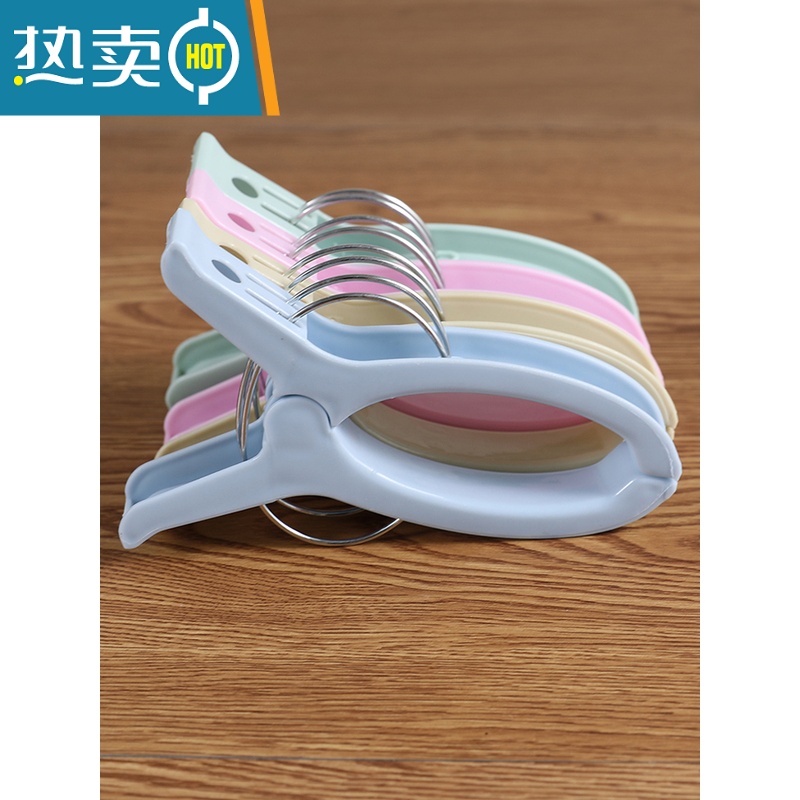 敬平晒被子大夹子大号塑料夹防风固定器晒衣服夹子晾衣架大夹子晾被子 混色10个装衣夹高清大图