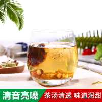 恒敬胖大海八宝茶100g金银花菊花茶八宝茶润喉茶袋10包