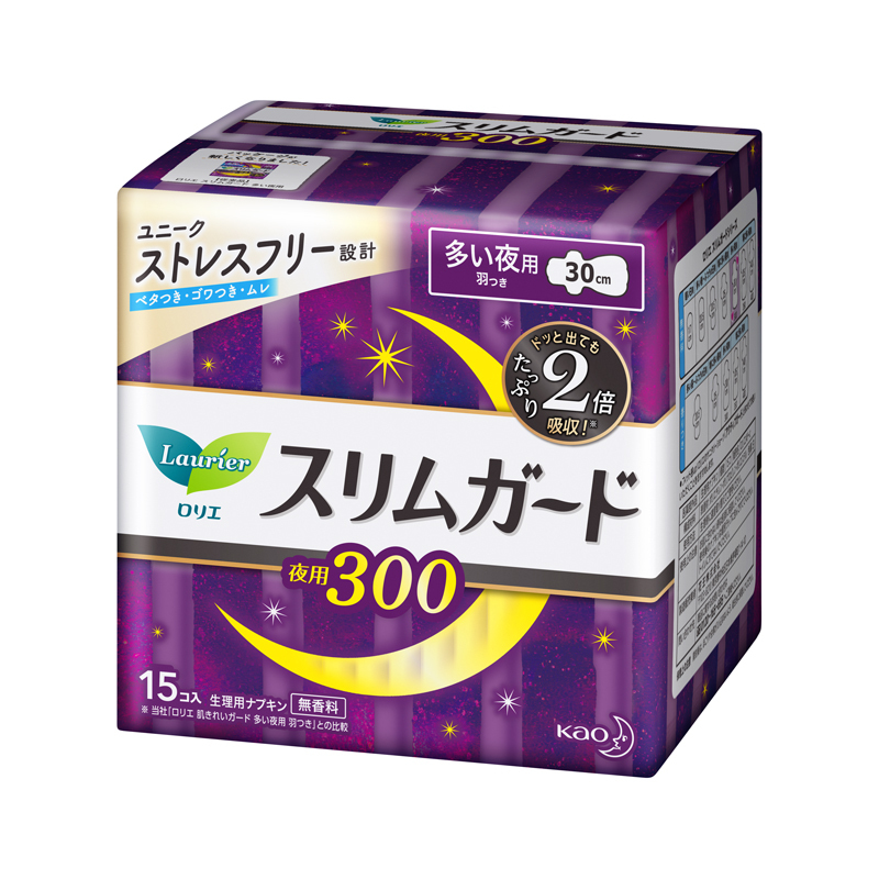 花王乐而雅(laurier)零触感特薄日用25cm*19片卫生巾 夜用日夜组合装如图姨妈巾(日本原装进口)