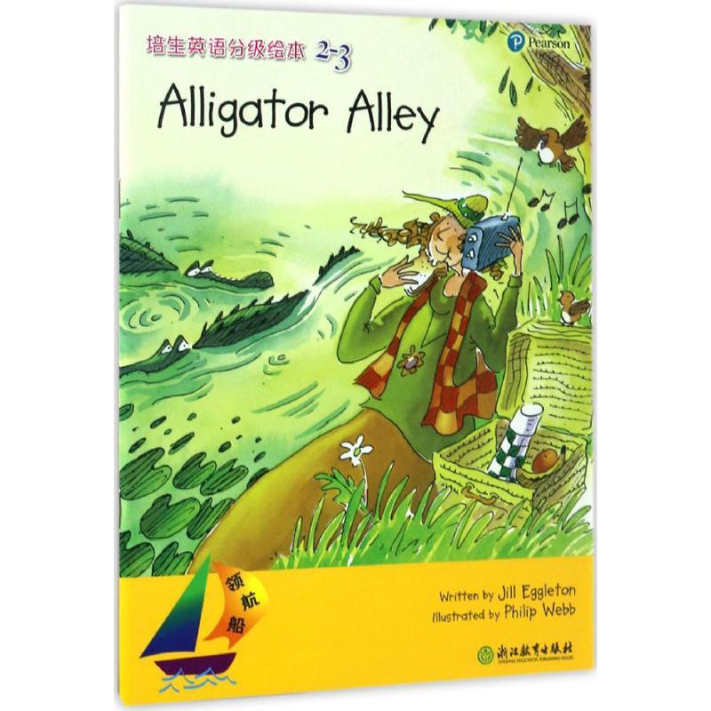 正版新书】领航船:培生英语分级绘本(2-3)吉尔·艾格顿97875536