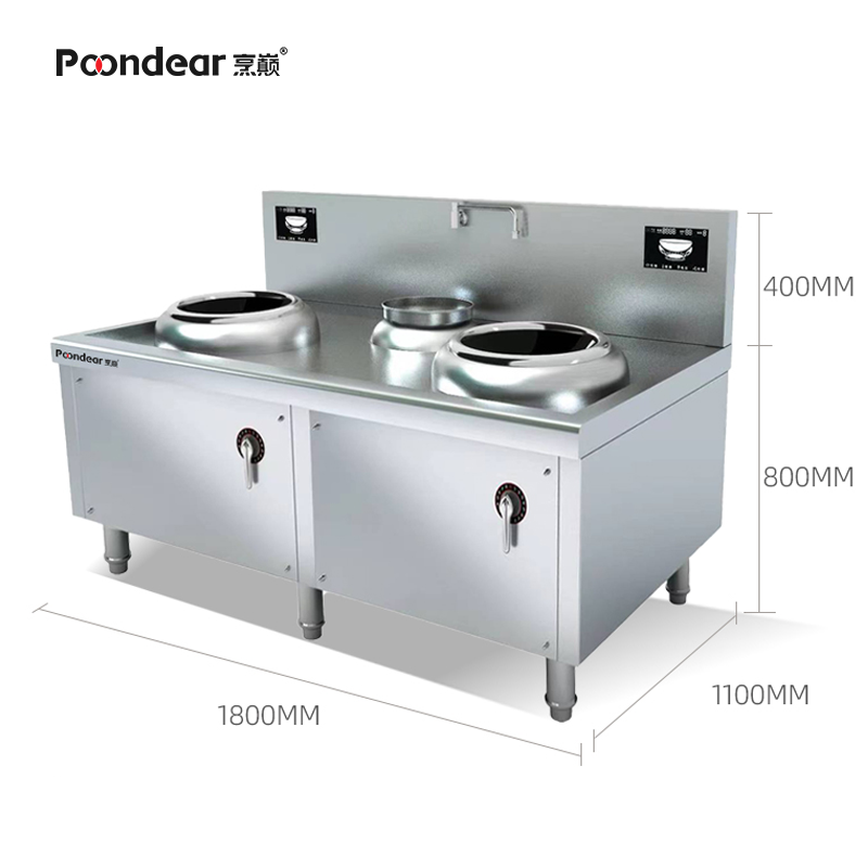 商用电磁小炒炉大功率凹面电磁灶小炒灶 两主一副 24kw PDC-X400Ⅱ-E112Y高清大图