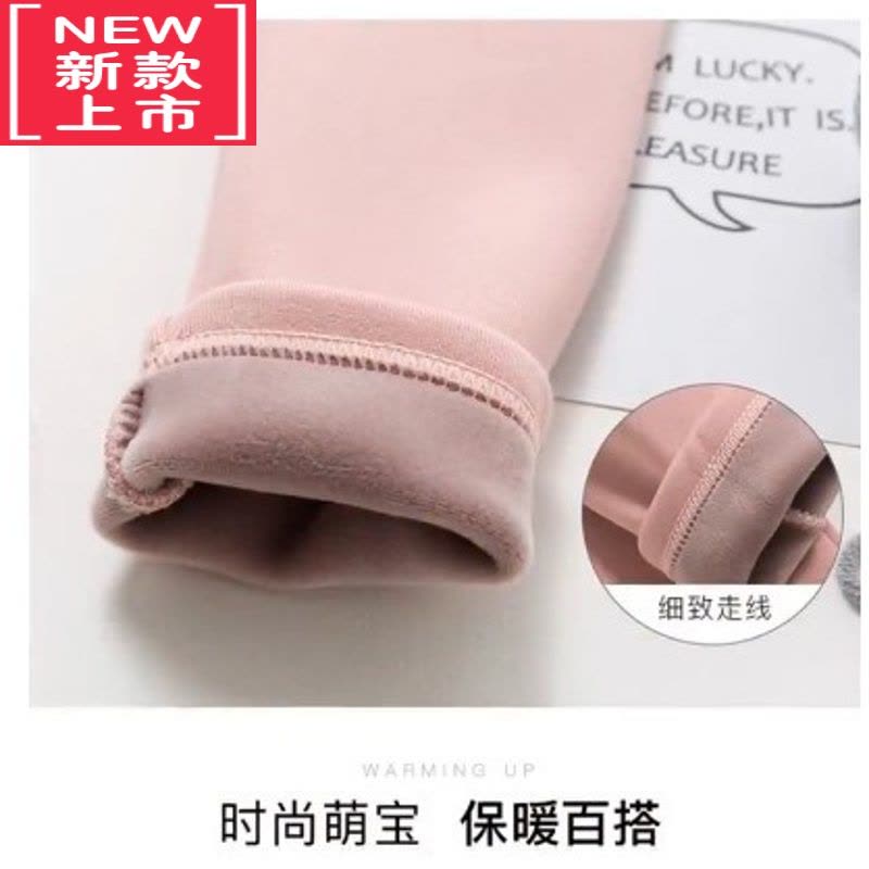 可莉允女童裤子春秋冬季加绒儿童打底裤加厚休闲小童棉裤宝宝保暖裤外穿图片