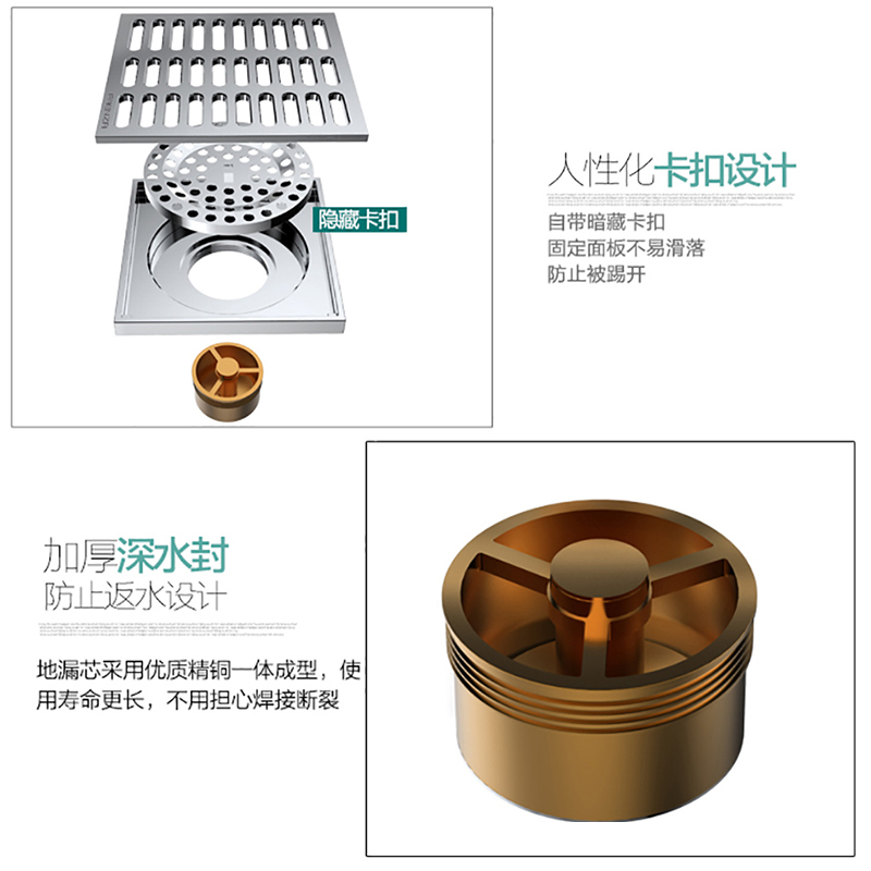 法恩莎(FAENZA)卫生间五金配件地漏防臭芯下水道防臭盖子防臭地漏盖加厚