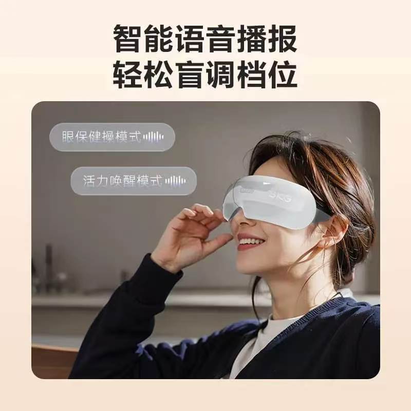 SKG智能颈椎按摩器E5 便携无线续航久强力揉捏舒缓肩颈疼痛高清大图