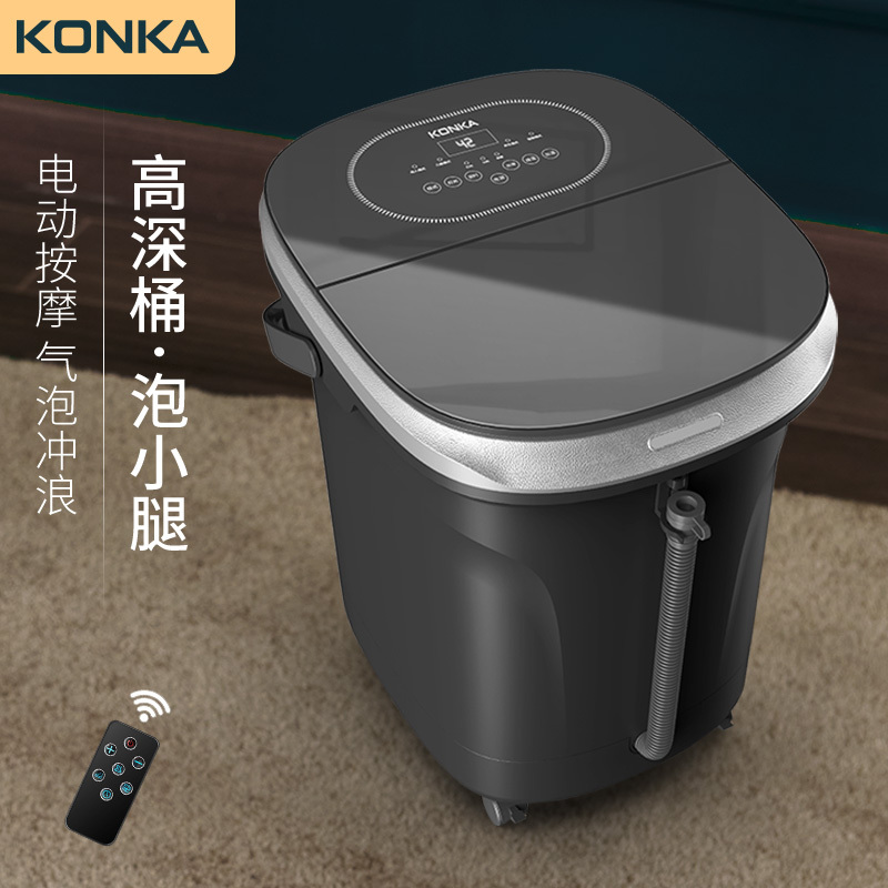 康佳足浴盆家用过小腿电动按摩深桶恒温洗脚加热神器全自动泡脚桶高清大图
