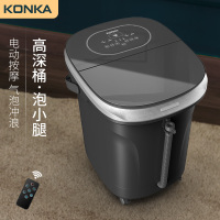 康佳足浴盆家用过小腿电动按摩深桶恒温洗脚加热神器全自动泡脚桶