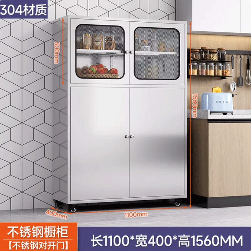 伽隽 不锈钢柜 304(1100宽不锈钢门款) 个高清大图