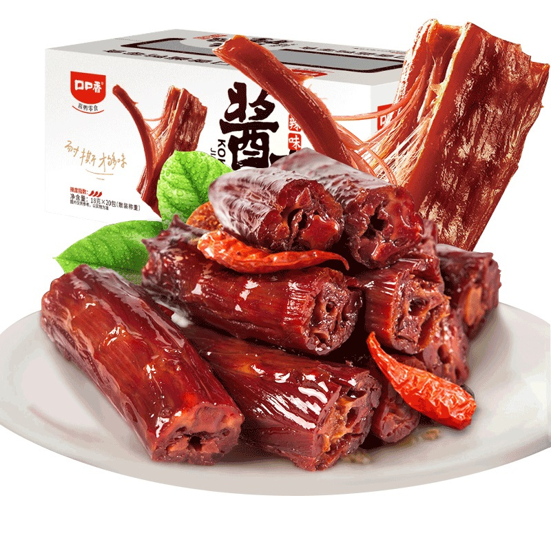 口口香酱鸭脖18g20包酱香鸭脖子麻辣干鸭脖宿舍小吃休闲麻辣小零食